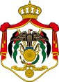 85px-Coat_of_Arms_of_Jordan